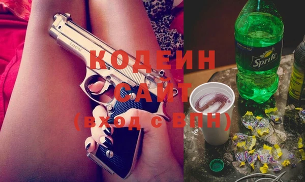 круглые Бугульма